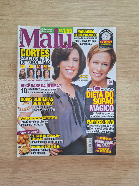 Revista Malu 466 (2011)