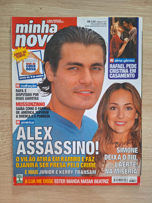 Revista Minha Novela 314 (2005)