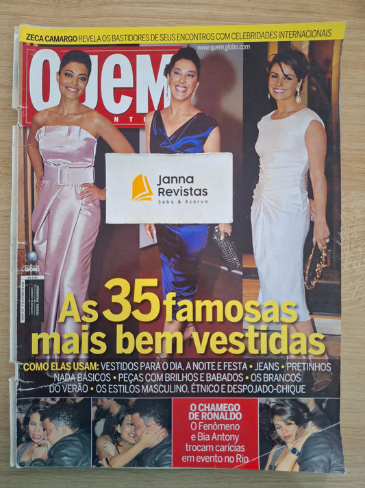 Revista Quem Acontece 423 (2008)