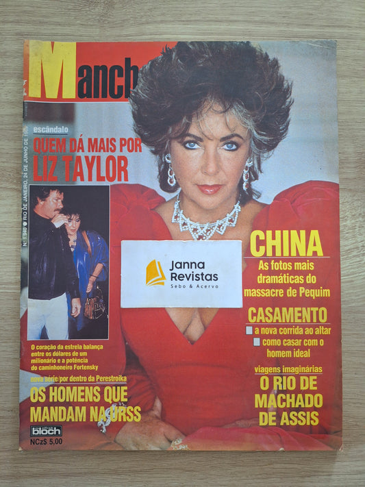 Revista Manchete 1940 (1989)