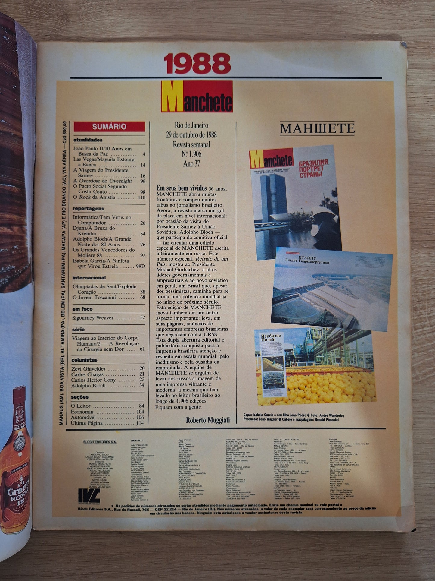 Revista Manchete 1906 (1988)