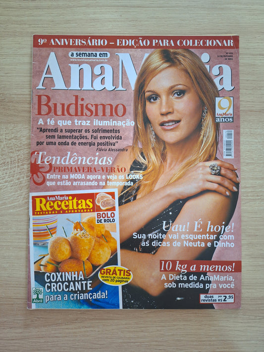 Revista Ana Maria 470 (2005)