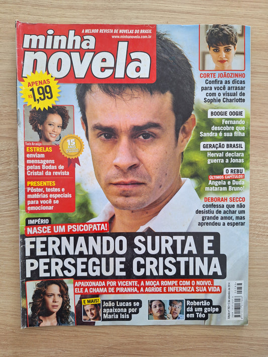 Revista Minha Novela 783 (2014)