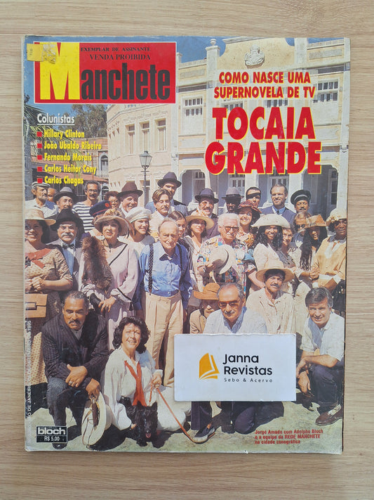 Revista Manchete 2265 (1995)