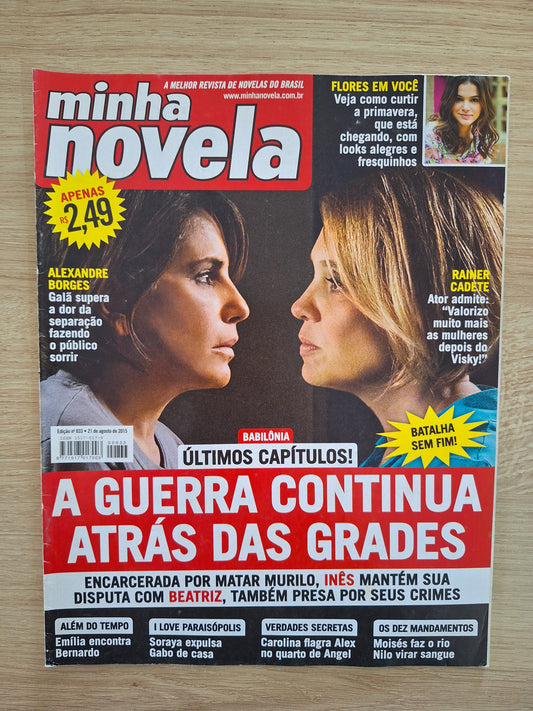 Revista Minha Novela 833 (2015)