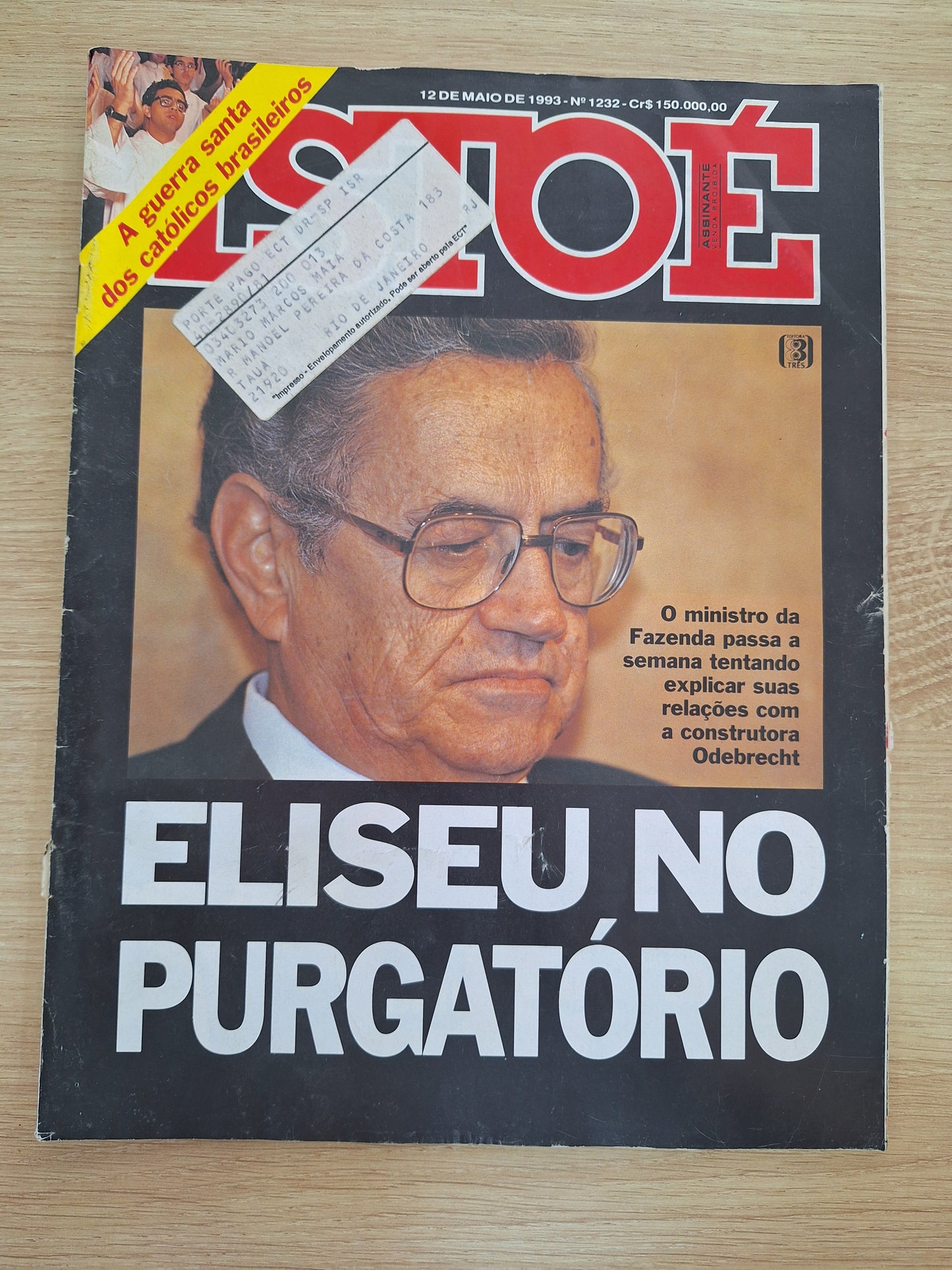 Revista Istoé 1232 (1993)