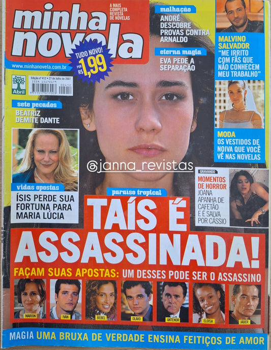 Revista Minha Novela 412 (2007)