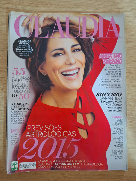 Revista Claudia (2015)
