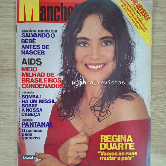 Revista Manchete 1895 (1988)