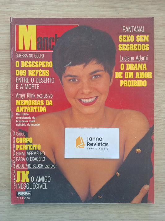 Revista Manchete 2004 (1990)