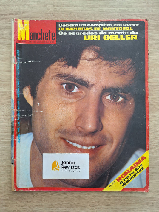 Revista Manchete 1267 (1976)