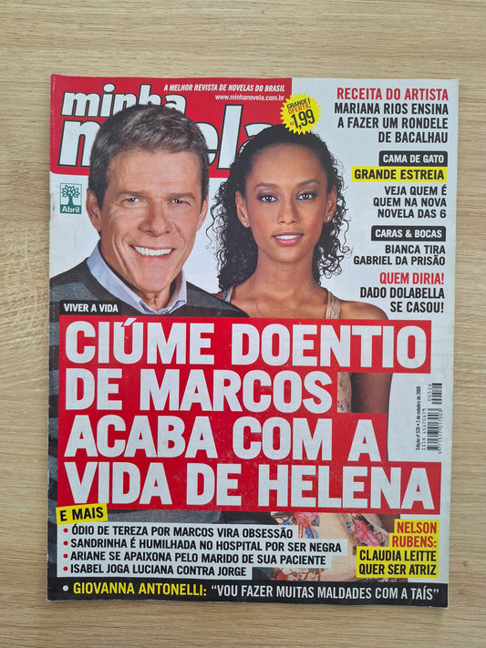 Revista Minha Novela 526 (2009)