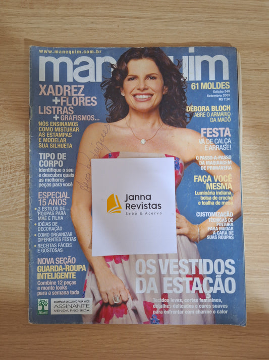 Revista Manequim 549 (2005)