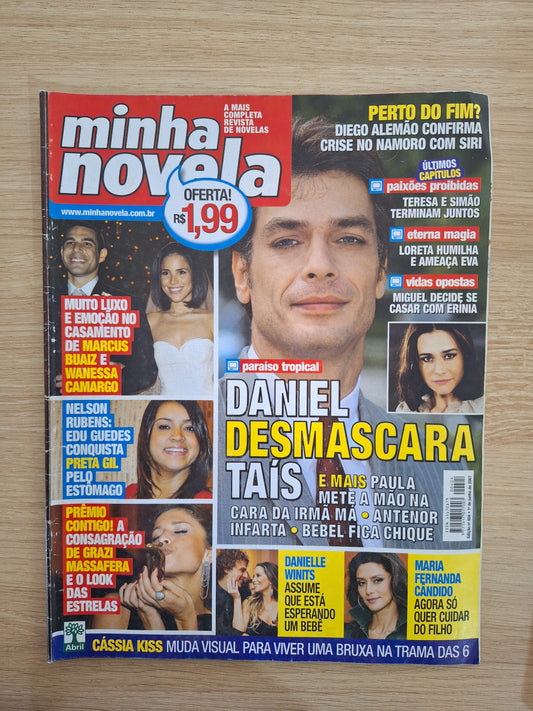 Revista Minha Novela 404 (2007)