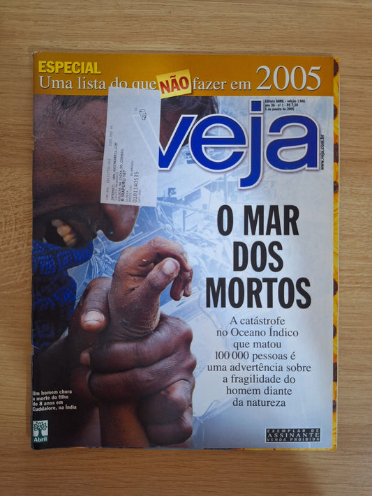 Revista Veja 1886 (2005)