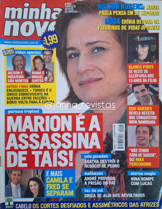 Revista Minha Novela 415 (2007)