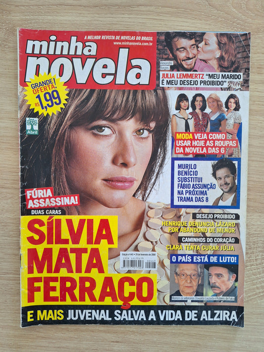 Revista Minha Novela 443 (2008)