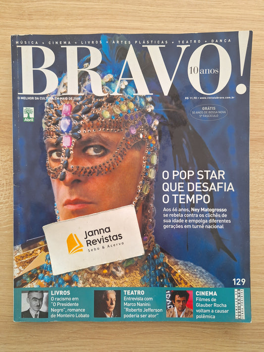 Revista Bravo 129 (2008)