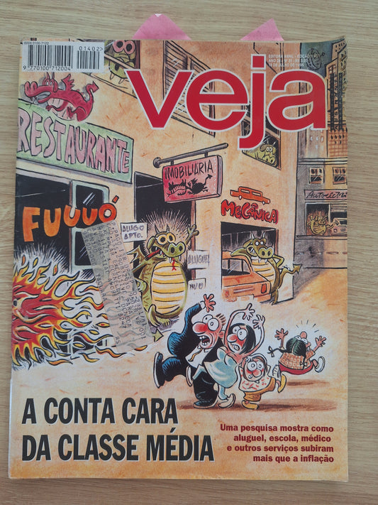 Revista Veja 1401 (1995)
