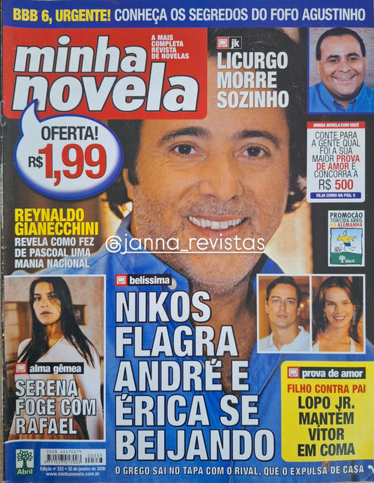 Revista Minha Novela 333 (2006)