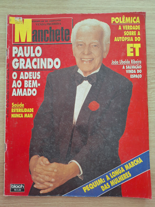 Revista Manchete 2260 (1995)