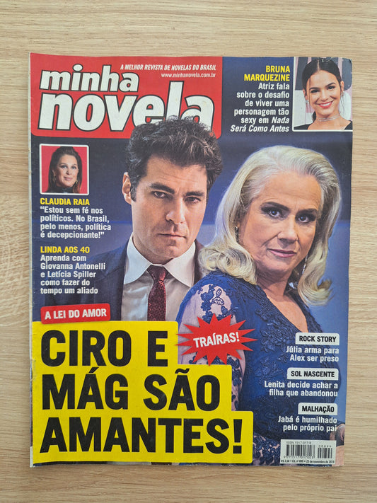 Revista Minha Novela 899 (2016)