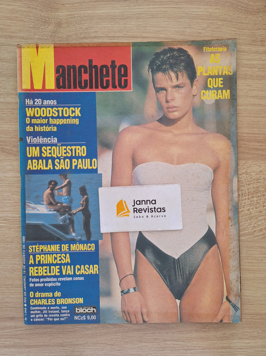 Revista Manchete 1948 (1989)