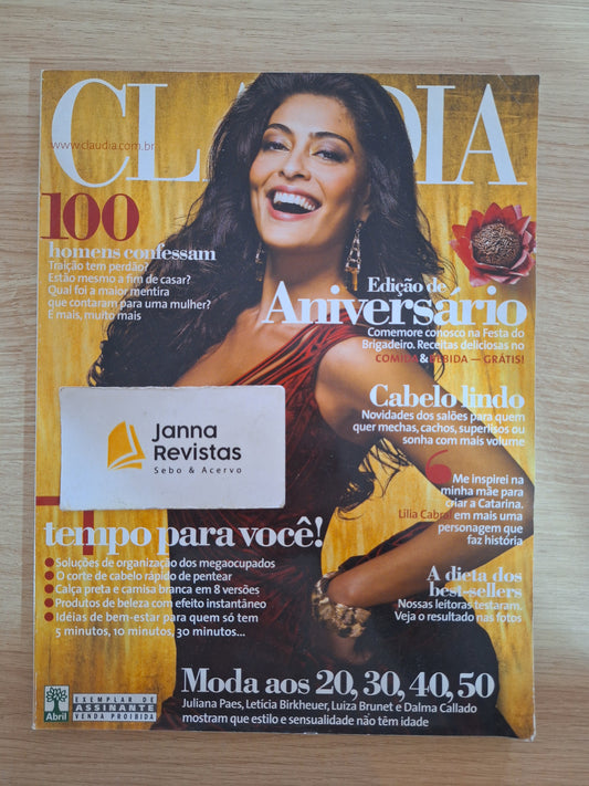 Revista Claudia (2008)
