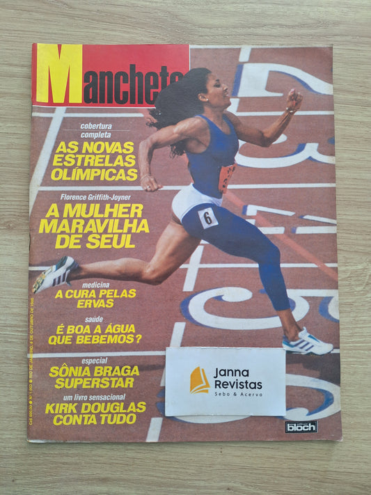 Revista Manchete 1903 (1988)