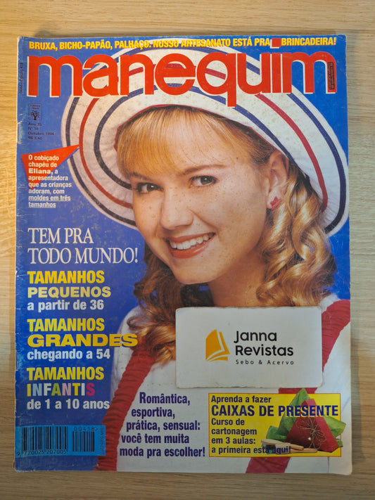 Revista Manequim 418 (1994)