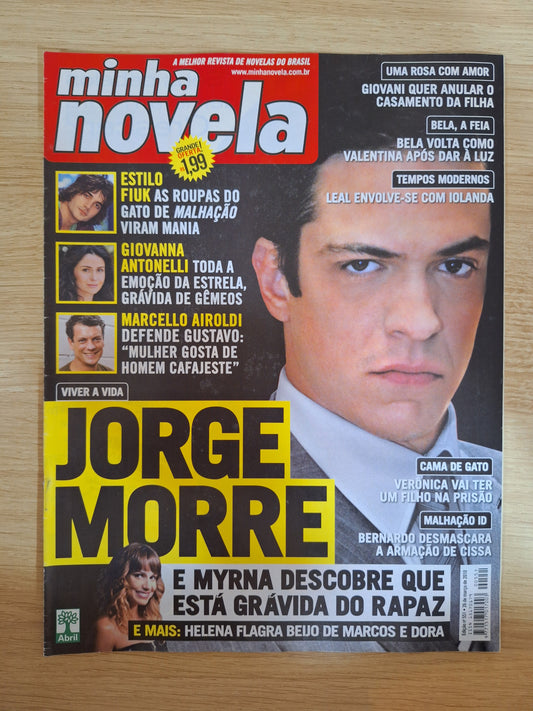 Revista Minha Novela 551 (2010)