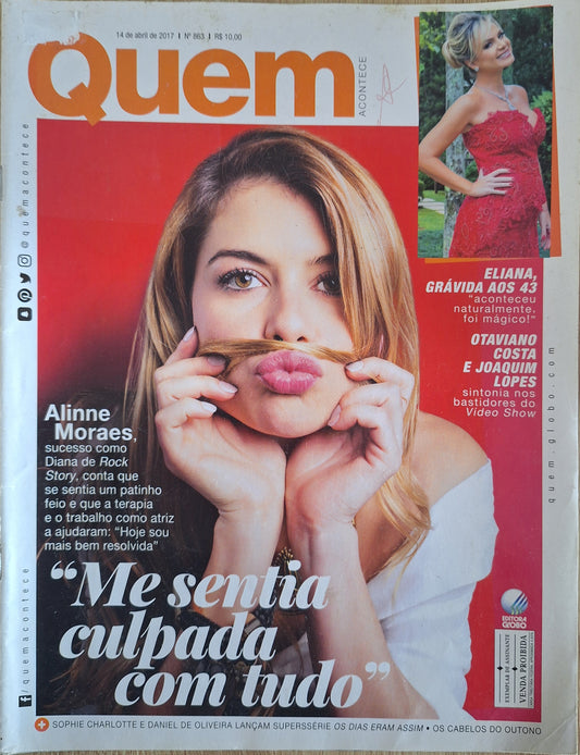 Revista Quem Acontece 863 (2017)