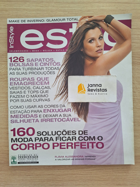 Revista Estilo de Vida 55 (2007)