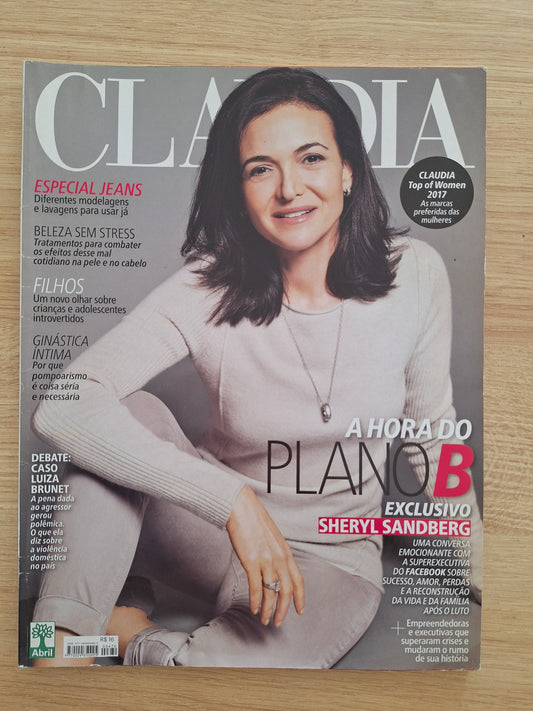 Revista Claudia 670 (2017)